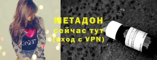 круглые Семикаракорск