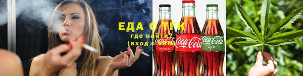 марки nbome Алексин