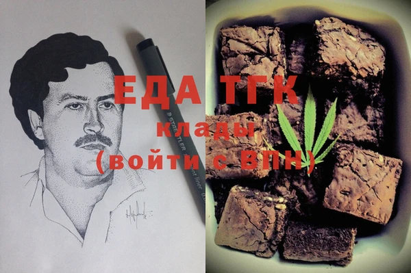 кокаин VHQ Алзамай