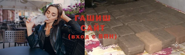 марки nbome Алексин
