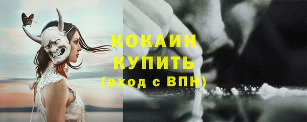 кокаин VHQ Алзамай