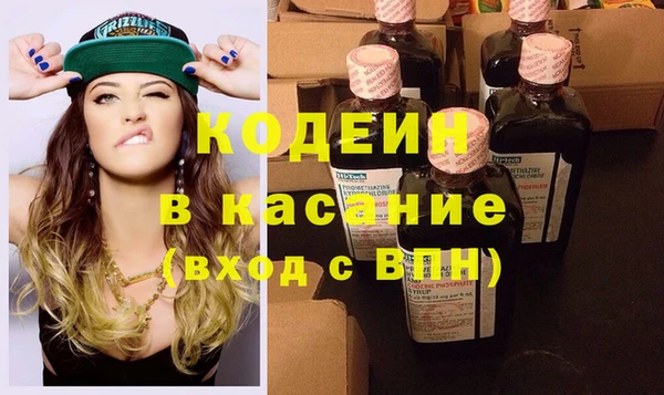 кокаин VHQ Алзамай