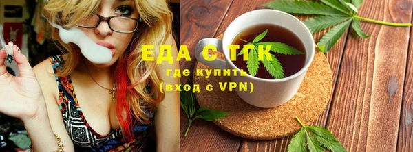 кокаин VHQ Алзамай