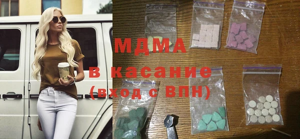 мдма Алексеевка