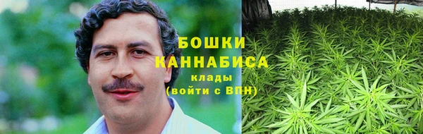 бошки Семёнов