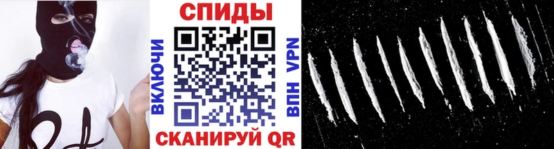 Первитин Декстрометамфетамин 99.9% Аткарск