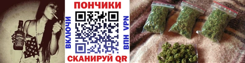 маркетплейс телеграм  Аткарск  Конопля LSD WEED 